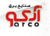 لوگوی برند آرکو